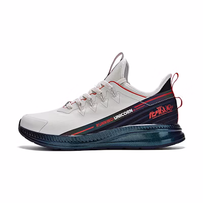 361° Running Shoe 'Splash-Proof White Grey'
