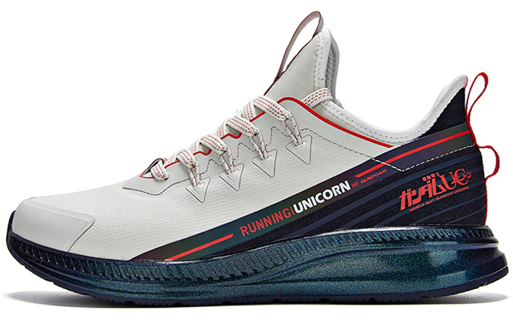 361° Running Shoe 'Splash-Proof White Grey' 671932286F-1