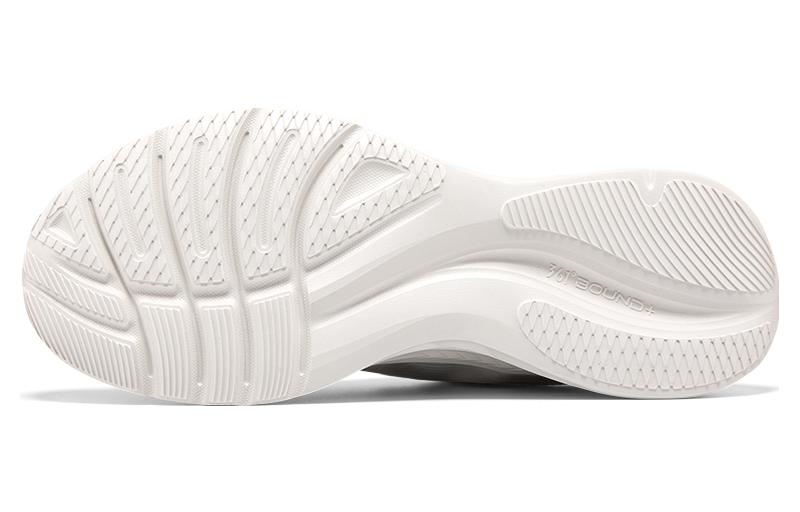 Shop Chaussure de Running 361° Basse ''Blanche'' 672322208-1