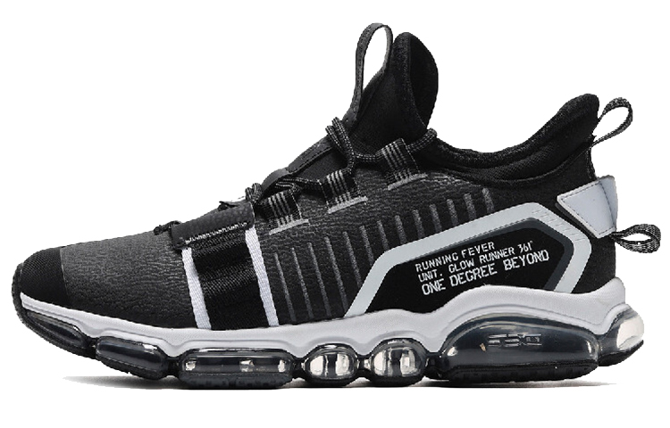 361° Running Shoes 'Black Grey' 571942217-4