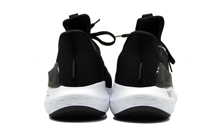 Lookbook Kasut Lari 361° 'Hitam Putih' 572112238-22