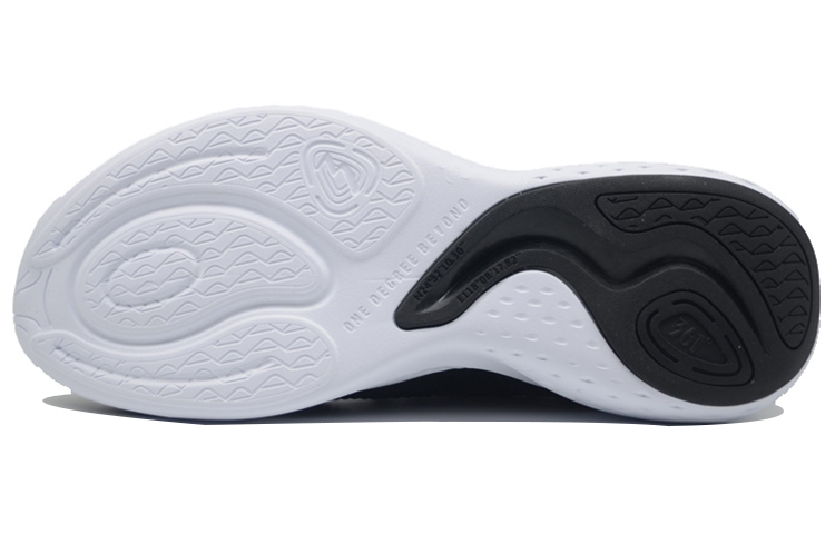 Shop Chaussures de Course 361° ''Noir Blanc'' 572112238-22
