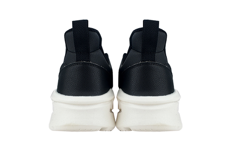 Shop Chaussures de Course 361° ''Noir Blanc'' 572212213-3