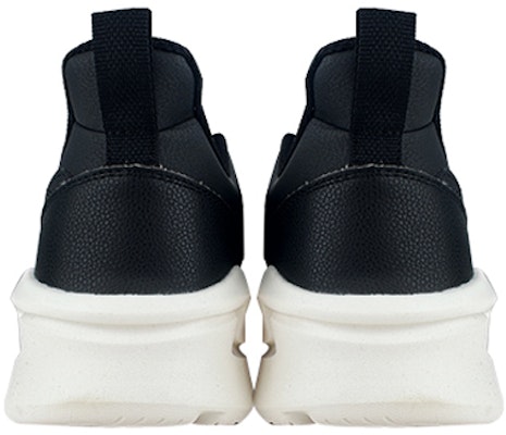 361° Running Shoes 'Black White' 572212213-3 Shop 361° Running Shoes 'Black White' 572212213-3