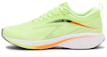 Buy 361° Hardloopschoenen ''Fluorescerend Groen'' 572222201-4