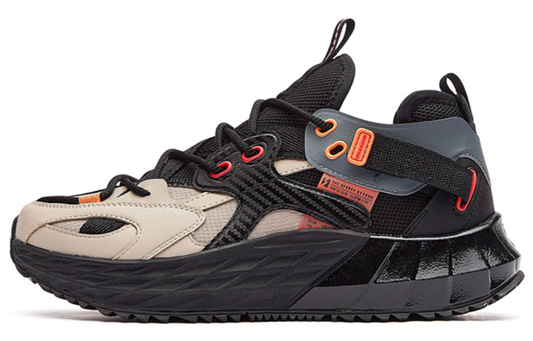 Buy Sepatu Lari 361° 'Light Bone' 672142203-2