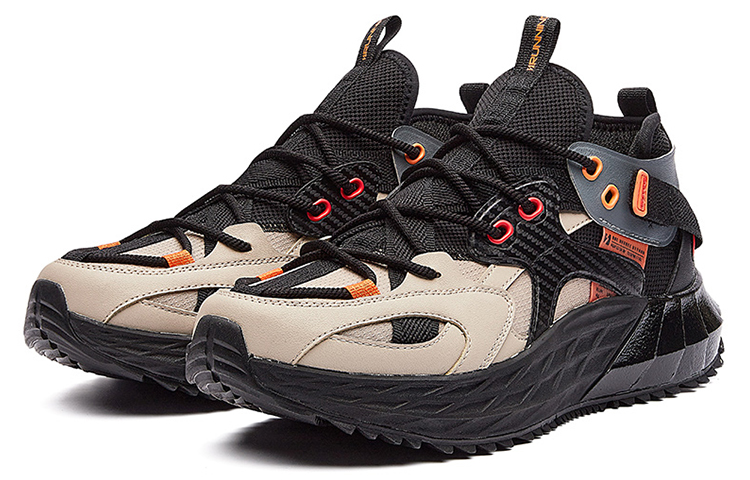 Shop Sepatu Lari 361° 'Light Bone' 672142203-2