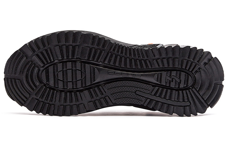 Purchase 361° Hardloopschoenen ''Light Bone'' 672142203-2