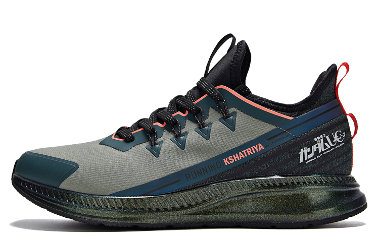 361° Running Shoes 'Splash-proof Grey Green' 671932286F-2