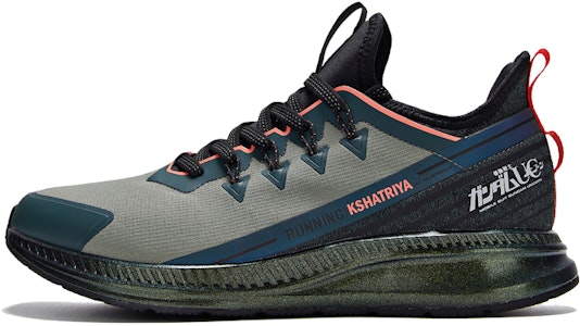 Zapatillas para correr 361° 'Gris Verde a prueba de agua'. 671932286F-2 Buy Zapatillas para correr 361° 'Gris Verde a prueba de agua'. 671932286F-2