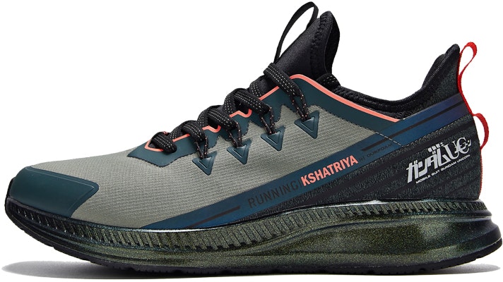 361° Running Shoes 'Splash-proof Grey Green' 671932286F-2 Buy 361° Running Shoes 'Splash-proof Grey Green' 671932286F-2