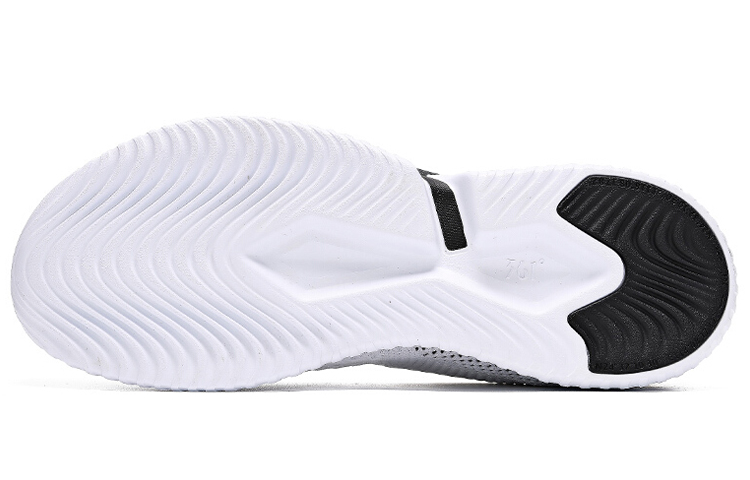 Shop Sepatu Lari 361° 'Putih Hitam' 572012202-1