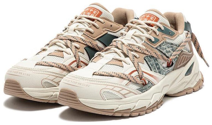 361° 러닝화 화이트브라운 (361° Running Shoes White Brown - shortened) 672416765-2 Order 361° 러닝화 화이트브라운 (361° Running Shoes White Brown - shortened) 672416765-2