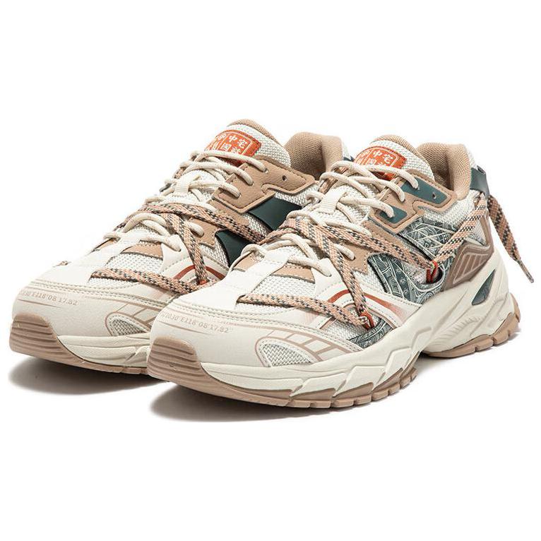 Order 361度 舒適 防滑耐磨 跑步鞋 男款 白棕