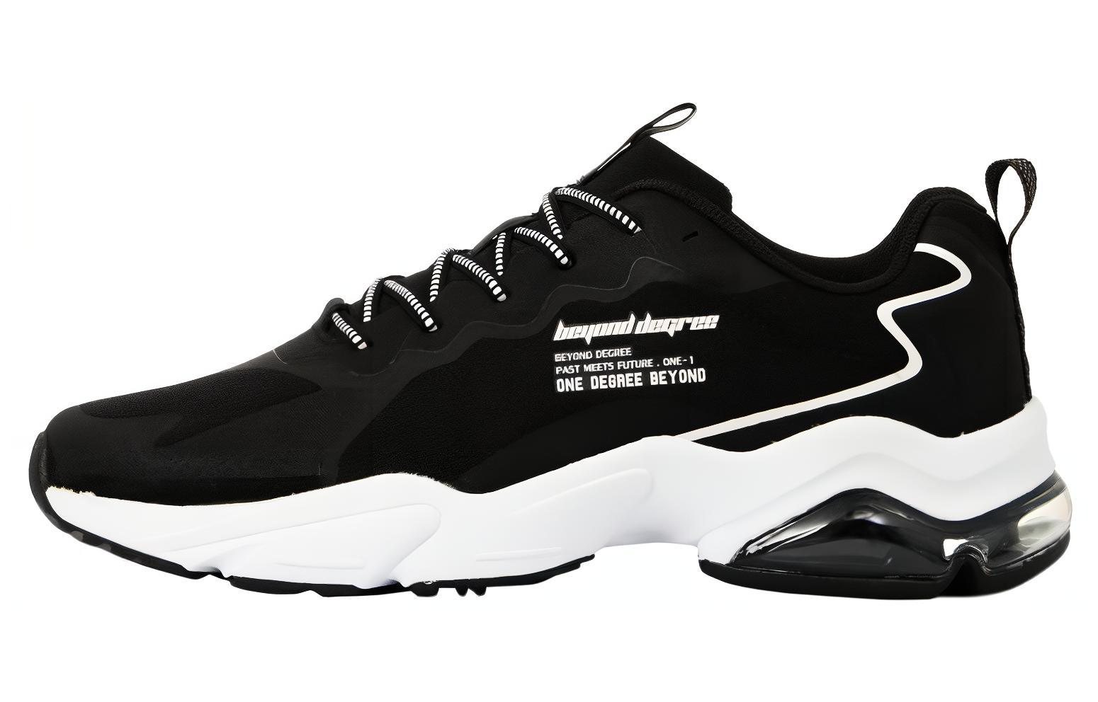 361° Running Shoes Low 'Black' 571926760-5