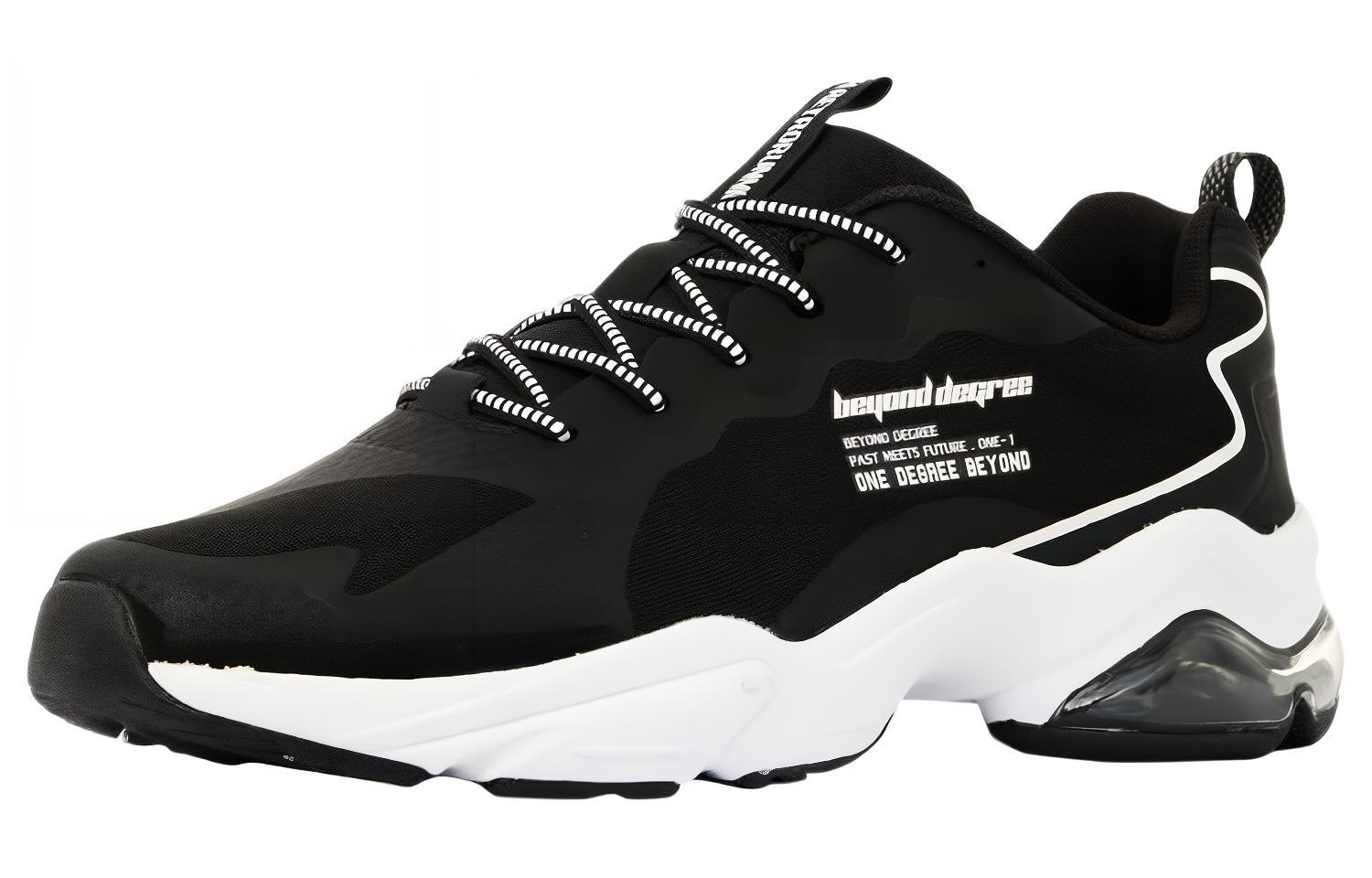 Lookbook 361° Running Shoes Low 'Black' 571926760-5