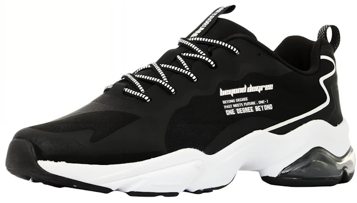 361° Running Shoes Low 'Black' 571926760-5 Lookbook 361° Running Shoes Low 'Black' 571926760-5