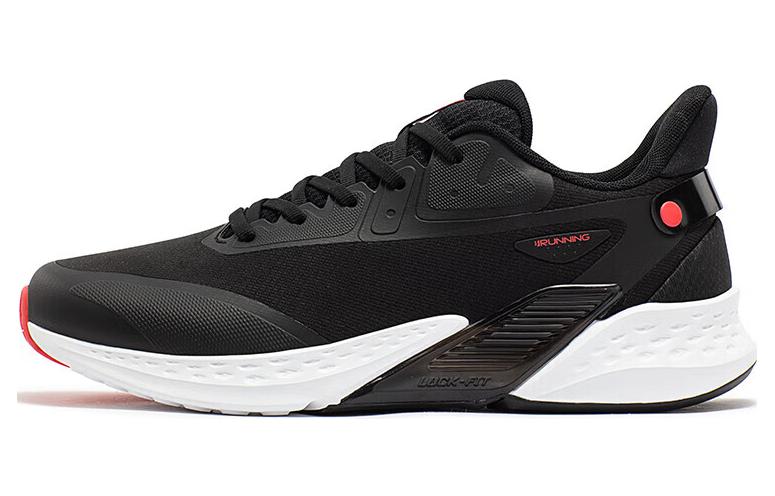 Buy Kasut Lari 361° Rendah 'Hitam Putih' 672342231B-3