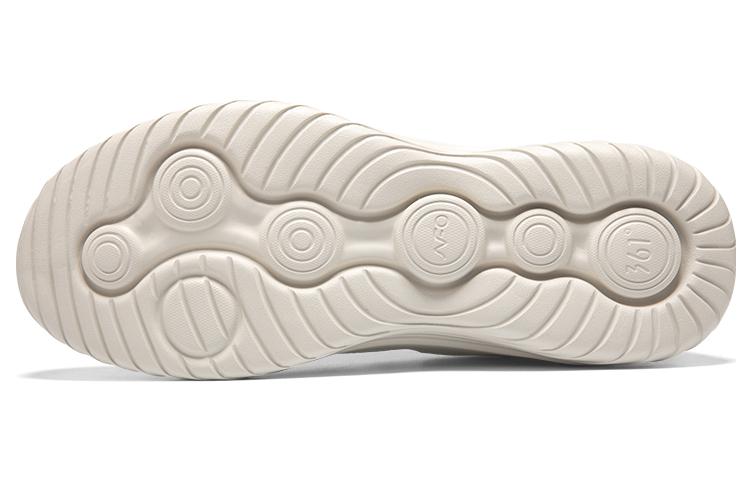 Shop Sepatu Lari 361° Low 'Abu-Abu' 672342209F-4