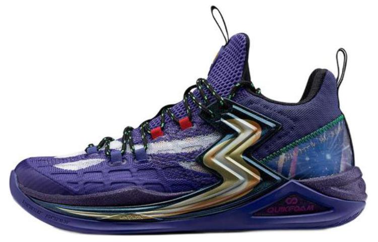 361° Saint Seiya Mid-Top 'Purple Gold' 672031105F-1