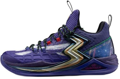 361° Saint Seiya Mid-Top 'Oro Púrpura' 672031105F-1 Buy 361° Saint Seiya Mid-Top 'Oro Púrpura' 672031105F-1