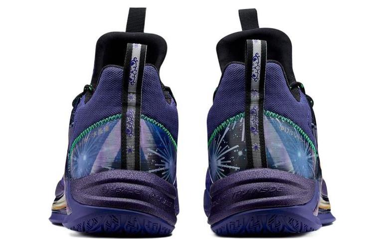 Lookbook 361° 세인트세이야 미드탑 '퍼플골드' (50 characters) 672031105F-1