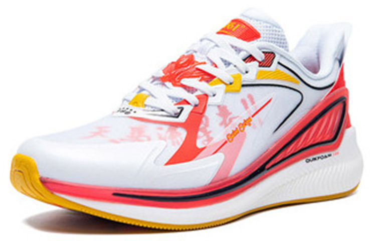 Lookbook 361° Saint Seiya x 'White Red Knight' 672032209F-1