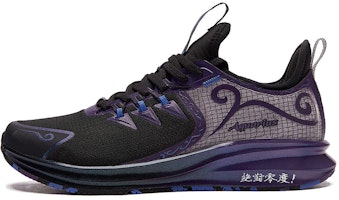 361° Saint Seiya x Black Purple 'Aquarius Camus' 672032212F-2 361° Saint Seiya x Black Purple 'Aquarius Camus' 672032212F-2