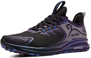 361° 圣斗士星矢 黑紫色 '水瓶座卡妙' 672032212F-2 Lookbook 361° 圣斗士星矢 黑紫色 '水瓶座卡妙' 672032212F-2