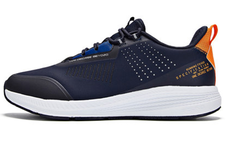 Buy Kasut Lari 361° Sensation 3 'Shadow Blue' 571932267F-2