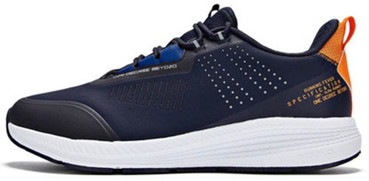 361-sensation-3-running-shoes-shadow-blue-571932267-f-2