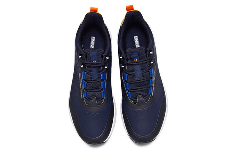 361° Sensation 3 Running Shoes 'Shadow Blue' 圖 2