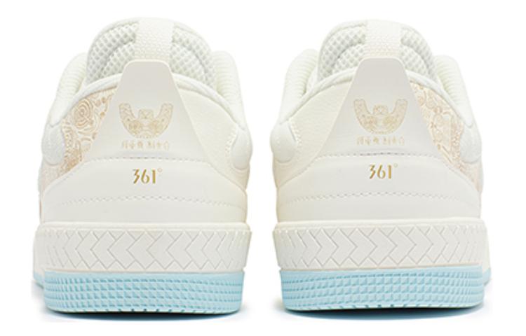 Purchase 361° SKATE UP Low Blanc Édition Cadeau Personnalisée ''Tengyun'' 572336616-6(S-BOX)