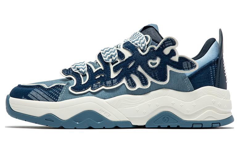 361° Skateboard Sneakers 'Blue'