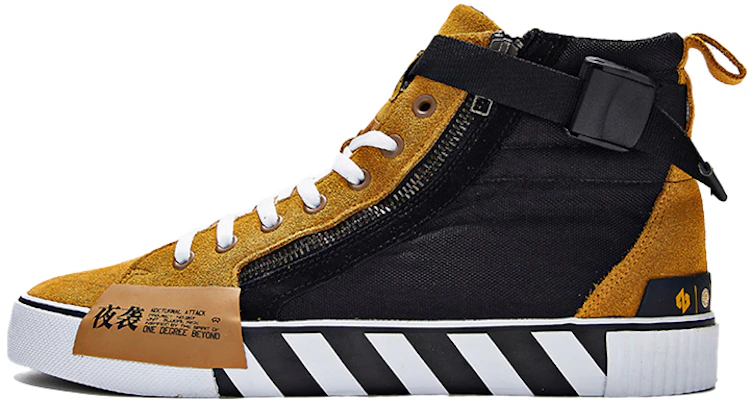 Sneakers de Skateboard 361° ''Jaune Noir'' 671936621F-1 Buy Sneakers de Skateboard 361° ''Jaune Noir'' 671936621F-1