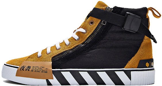 361°スケボーシューズ イエロー/ブラック 671936621F-1 Buy 361°スケボーシューズ イエロー/ブラック 671936621F-1