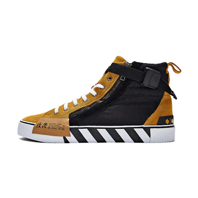 361° Skateboard Sneakers 'Yellow Black'