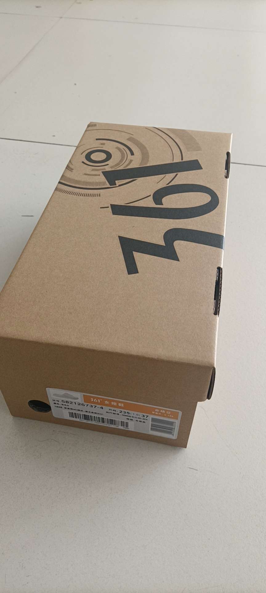 Lookbook 361° Selipar 'Asas' 582126737-4