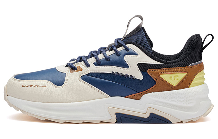 361° Sneaker 'Beige Comfort' 572146745-3