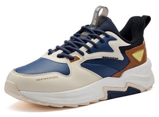361° Sneaker 'Beige Comfort' 572146745-3 Order 361° Sneaker 'Beige Comfort' 572146745-3