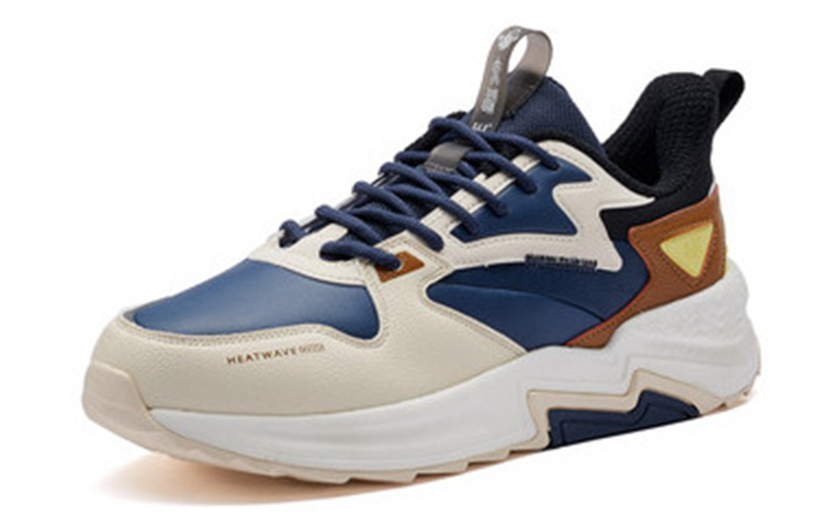 Order 361° Sneaker 'Beige Comfort' 572146745-3