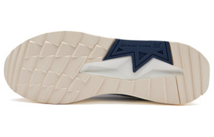 Shop 361° Sneaker 'Beige Comfort' 572146745-3