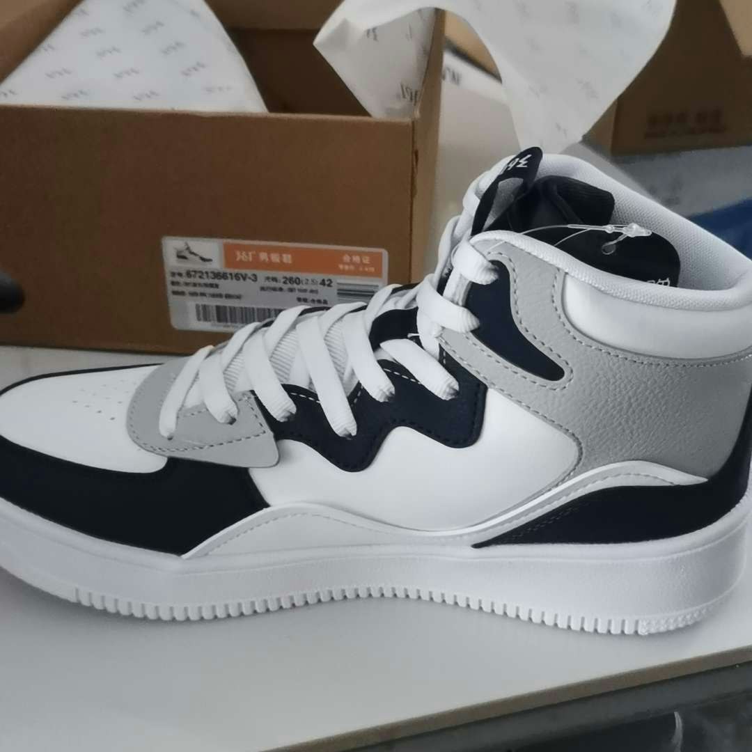 361-sneaker-board-shoe-672136616