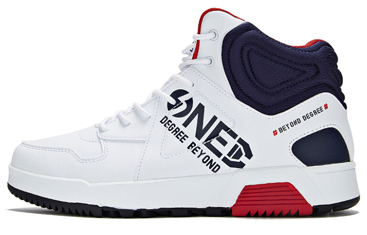 Buy 361° 防滑保暖加毛布鞋 白藍