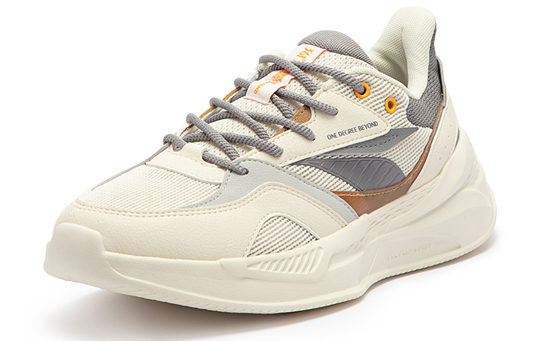 Order 361° Sneaker Low 'Beige' 672316715-5