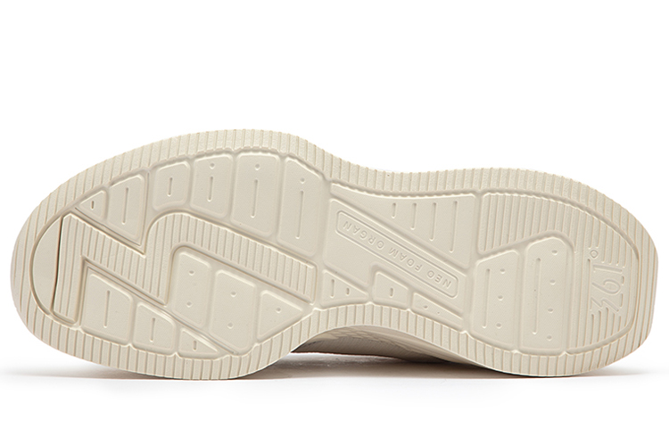Purchase 361° Sneaker Low 'Beige' 672316715-5