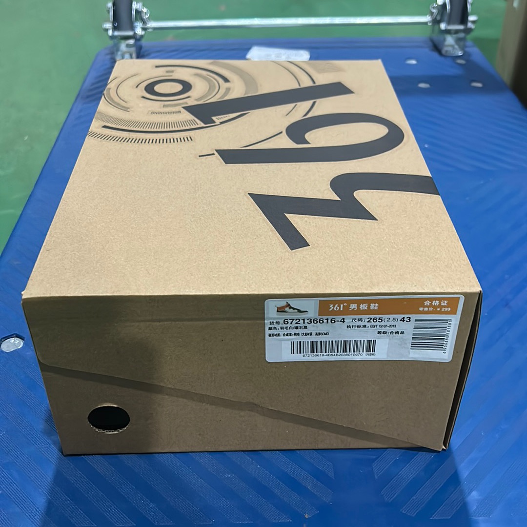 361° Sneakers 'Board Shoe' 圖 3