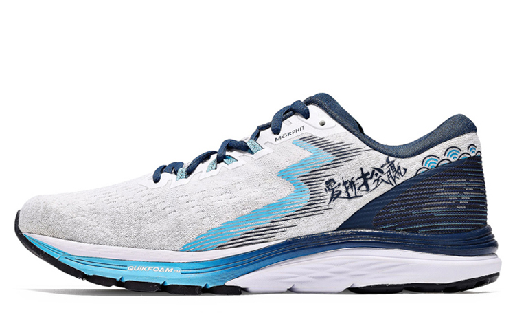 361° Spire 4 'Blue White' Y001-0067