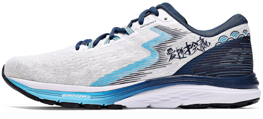 361° Spire 4 'Azul Blanco' Y001-0067 Buy 361° Spire 4 'Azul Blanco' Y001-0067