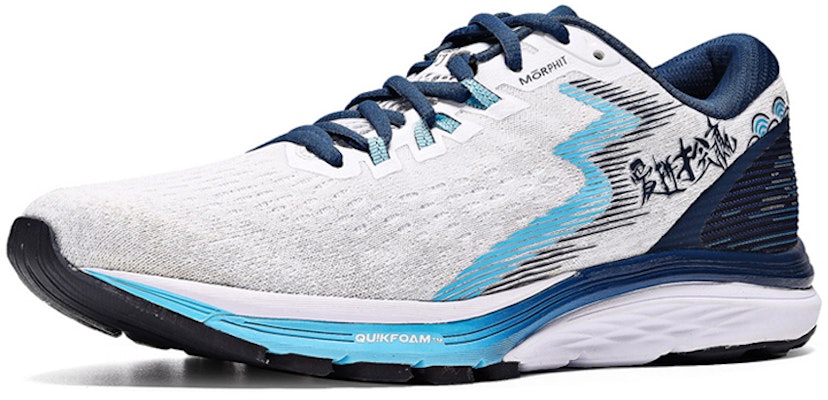 361° Spire 4 'Azul Blanco' Y001-0067 Order 361° Spire 4 'Azul Blanco' Y001-0067